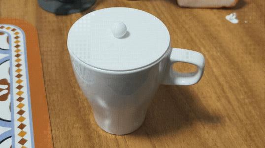 IKEA Fargrik Mug Lid