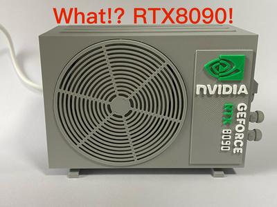 “NVIDIA RTX 8090 Graphics Card”  A small lamp shaped like an air conditioner outdoor unit