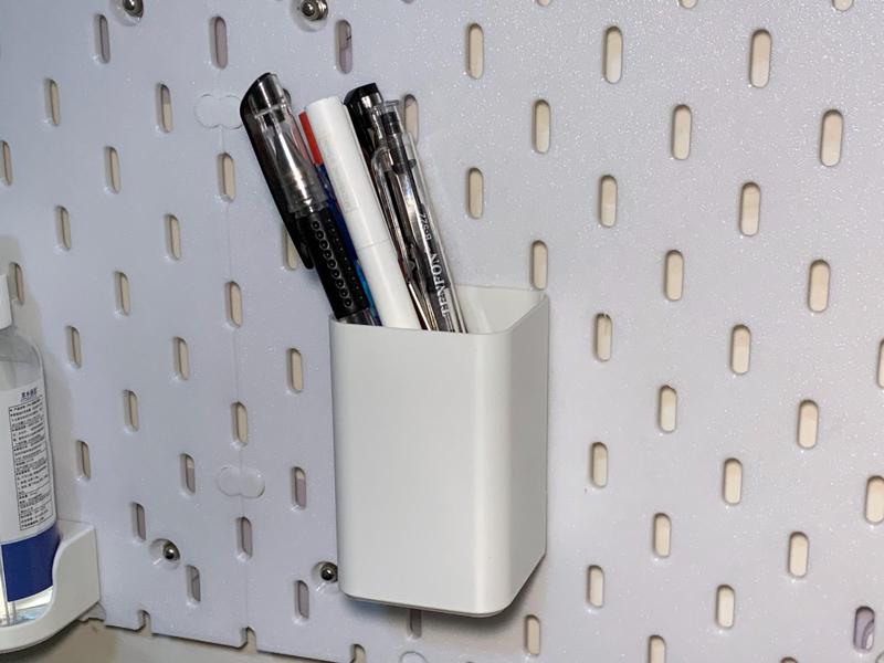 IKEA Pegboard – Storage Bin 50mm*50mm*80mm