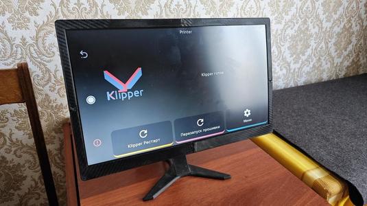 15″ monitor (slim version)