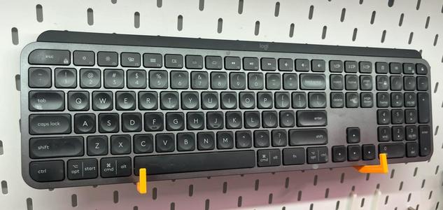 IKEA Skadis Pegboard (1.2mm) Keyboard Stand