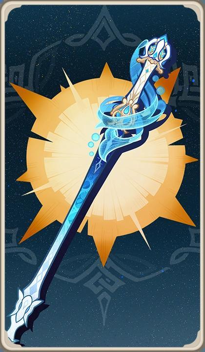 Splendor of Tranquil Waters – Genshin Impact