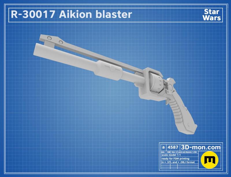 R-30017 Aikion Blaster