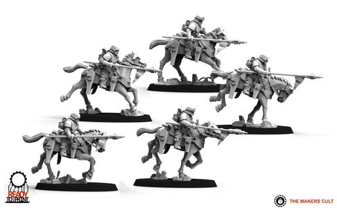 Universal Guard – Cavalry