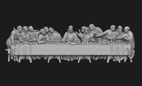 Last Supper Bas-Relief No Background