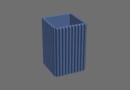 Square Fluted Jar