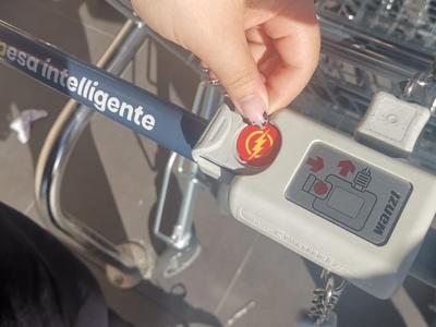 Shopping Cart Coin token - The Flash logo