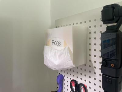 Pegboard Tissue Box – Only 65g