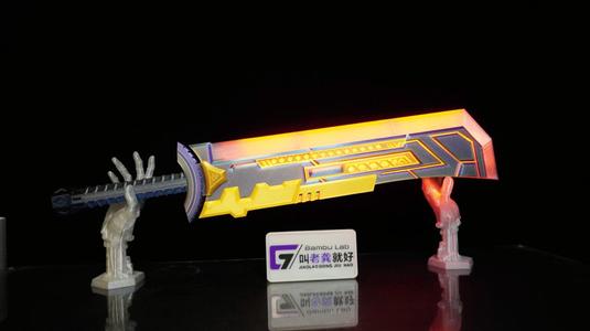 Thanos’ Sword
