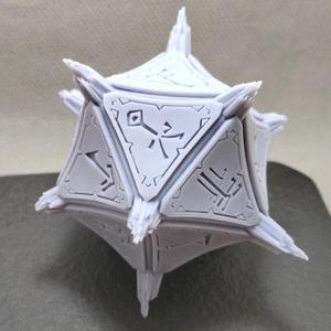 Shadowheart’s Artifact Astral Prism – Baldur’s Gate 3