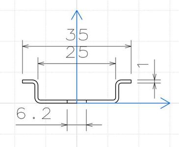 35mm DIN_Rail 75mm size