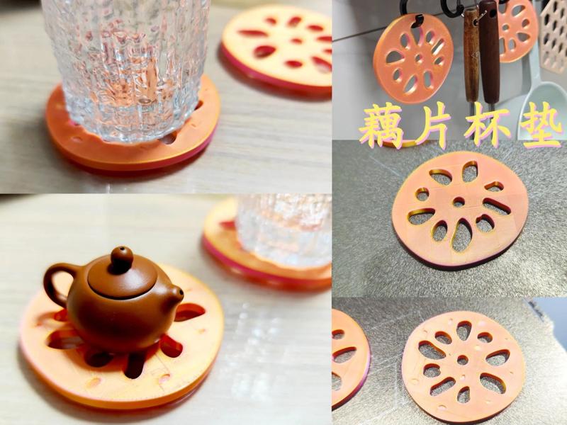 Lotus root coaster, Nezha 2, lotus root powder, Taiyi Zhenren’s materials