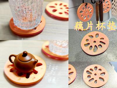 Lotus root coaster, Nezha 2, lotus root powder, Taiyi Zhenren’s materials