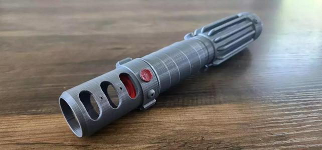 Darth Terron’s Collapsible Lightsaber (Removable Blade)