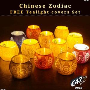 Chinese Zodiac Tealight Covers – FREE