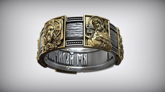 Orthodox Christian Ring Jesus Christ Deesis Archangels Prayer