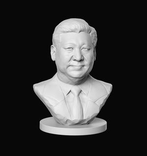 Xi Jinping