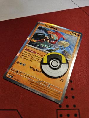 Ultra Ball Token