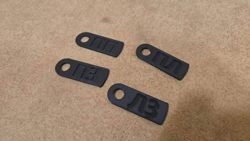 Wheel tags in Russian   