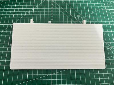 IKEA SKADIS | Shelf