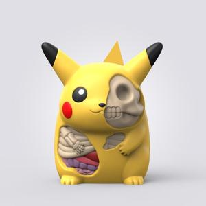 Halloween Pikachu (Easy Print No Supports)