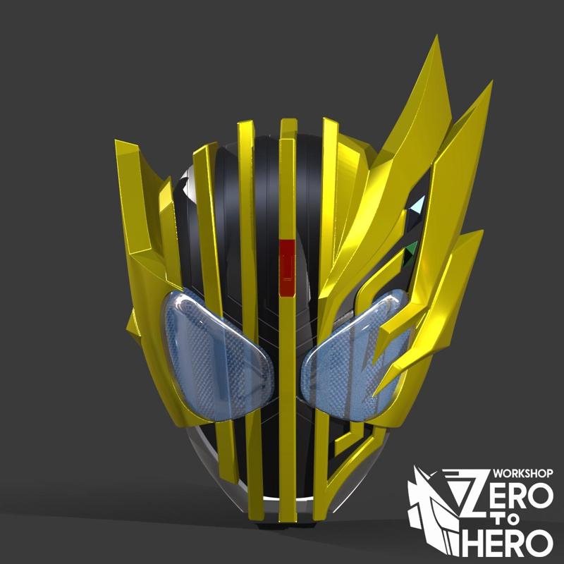 Kamen Rider Legend Helmet