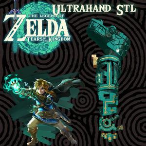 Link UltraHand and Rings Set  Runes Zelda Tears of the Kingdom
