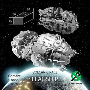 FLAGSHIP Volcanic Race