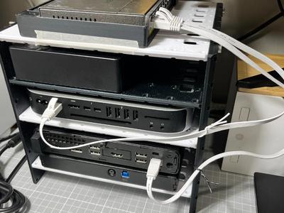 Mini Server Rack