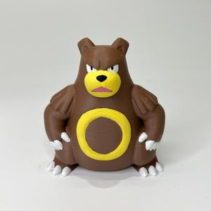 Ursaring (Easy Print No Supports)