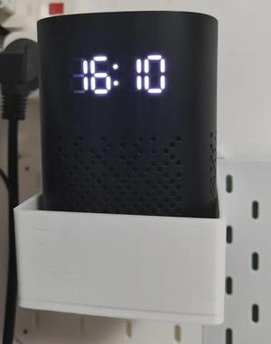 XiaoAI Speaker Play Enhanced Edition IKEA Pegboard Tray