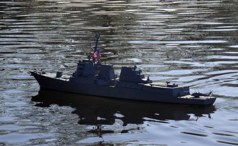 1 96 Arleigh Burke DDG RC Model Ship