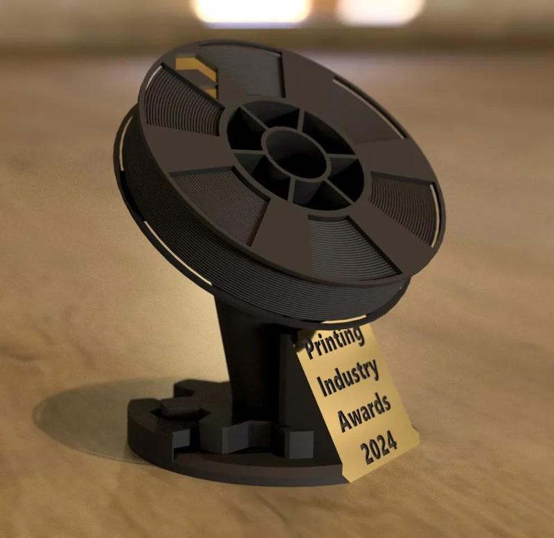 2024 3D Printing Industry Awards trophy
