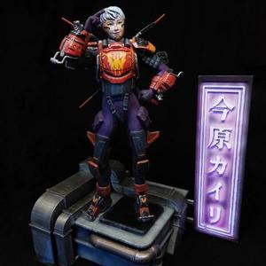 Valkyrie Northstar