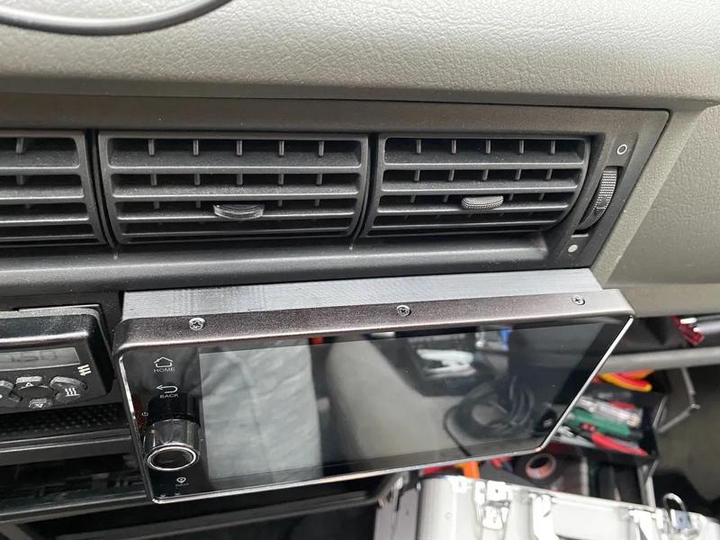 Joying Radio Single-DIN Frame cover