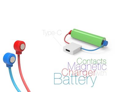 Battery Charger with Magnetic Contacts
