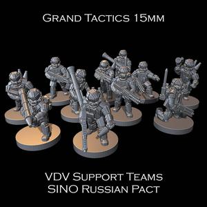 15mm SCI-FI Grand Tactics - VDV Support Teams - Presupported
