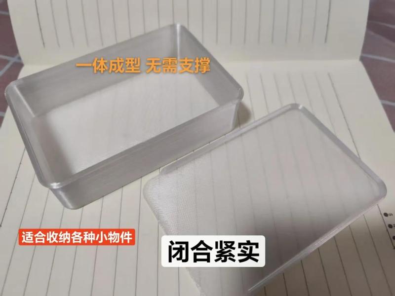 Sliding Card Storage Box
