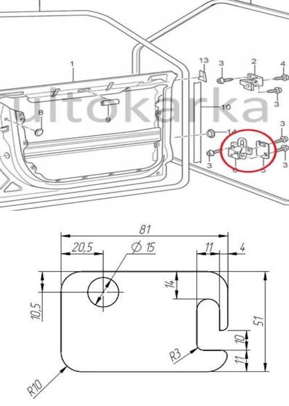 Plates for eliminating door sagging Octavia, Audi, Golf, Jetta, Bora, Passat.