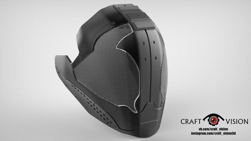 Maze Runner Mask
