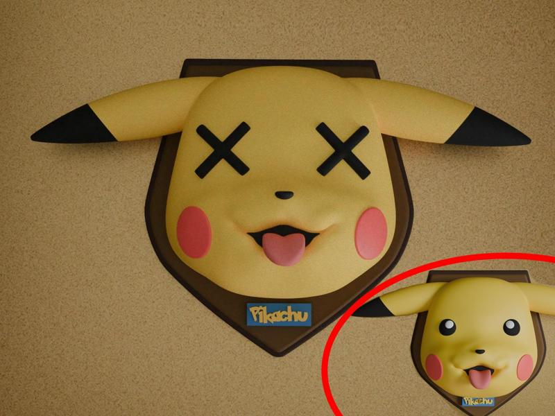 Pikachu Trophy