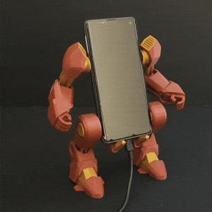 Iron Suit Edition – Mobile Exo-Suit