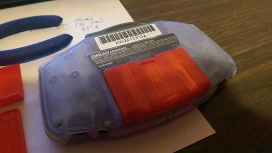 GBA Replacement Battery Cover