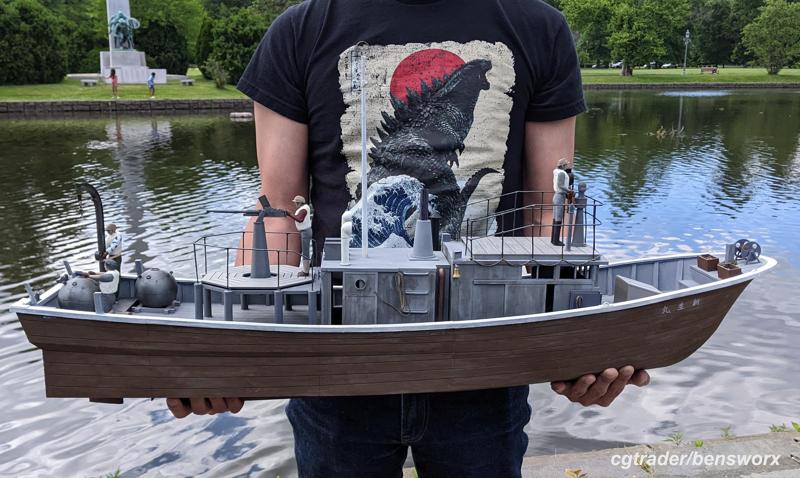 1 16 RC Japanese Fishing Boat