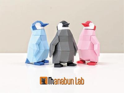 Low Poly Penguin Chick Magnet Puzzle