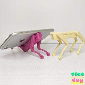 Robot dog.
