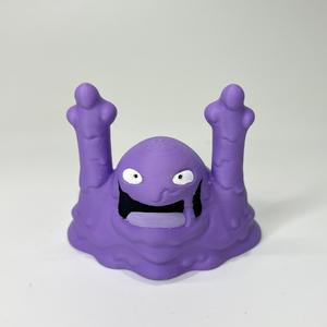 Muk (Easy Print No Supports)
