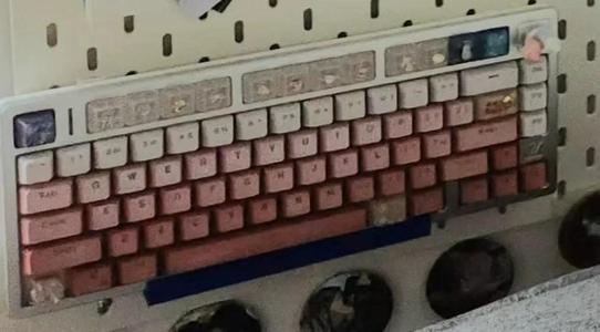 Pegboard Keyboard Stand