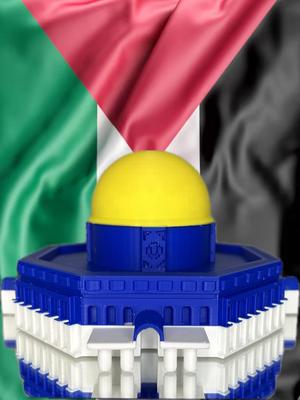 Ultra Detailed Dome Of The Rock