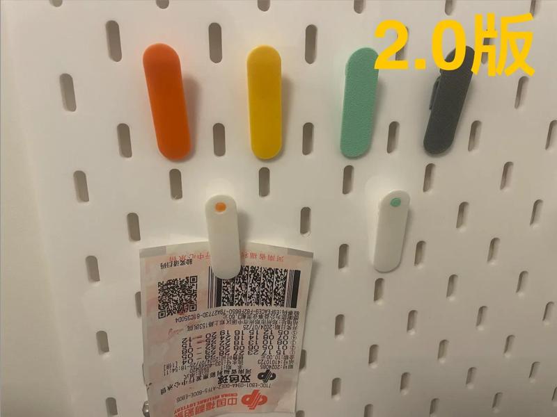 Pegboard Clip v2.0, Holds Even the Thinnest Items